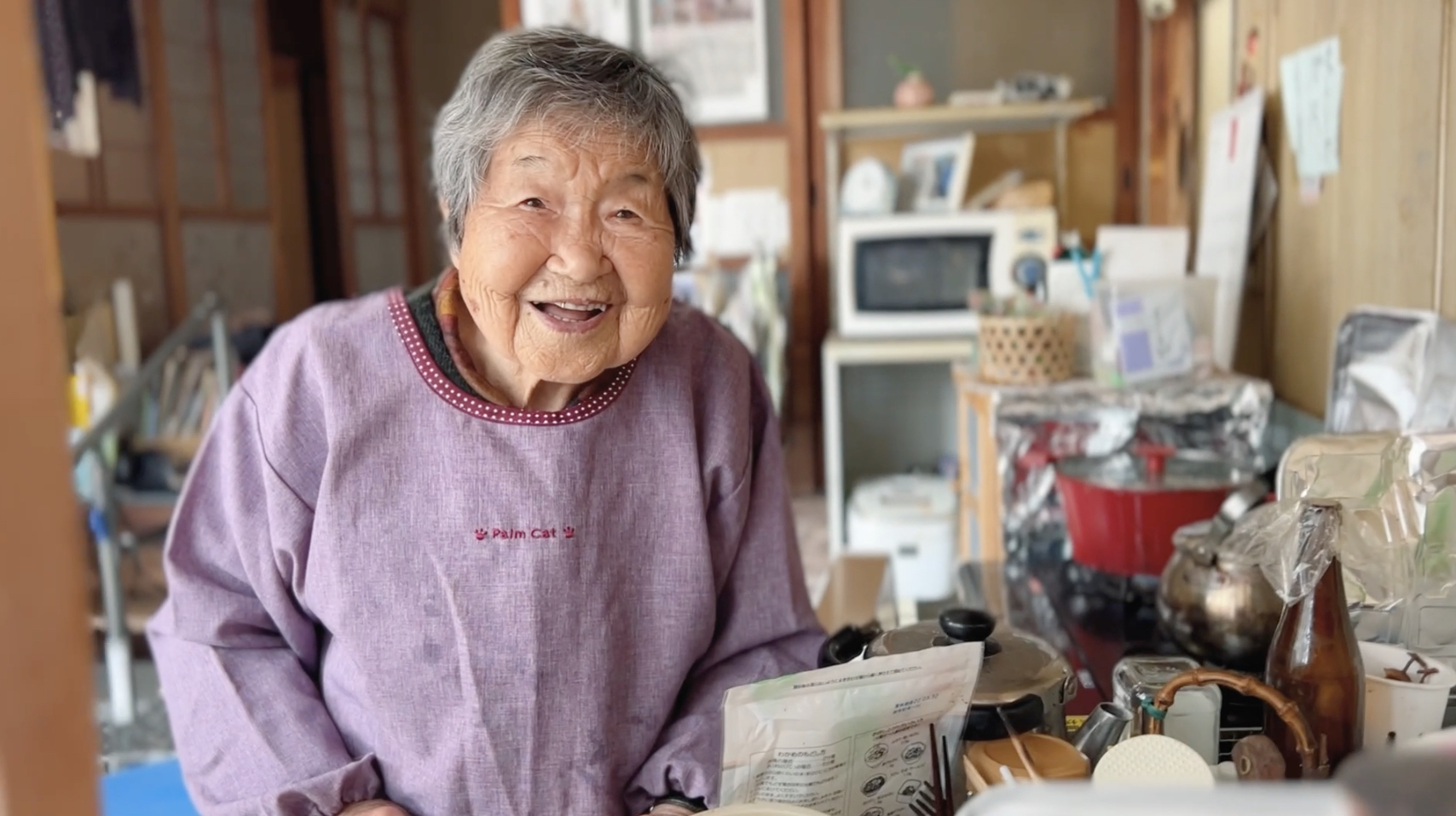 映画「104歳、哲代さんのひとり暮らし」上映会 – 京都府長岡京記念
